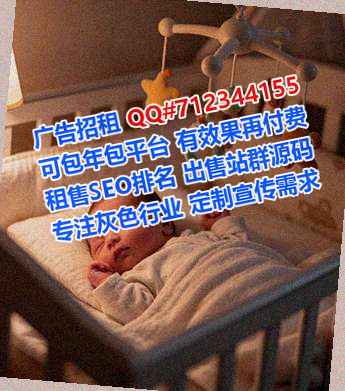 玉环生子环境工程公司